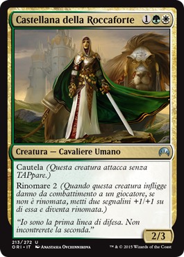 /prodotti/1/1045/ORI213.jpg