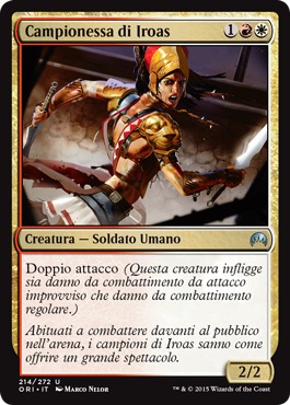 /prodotti/1/1045/ORI214.jpg