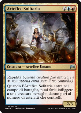 /prodotti/1/1045/ORI216.jpg