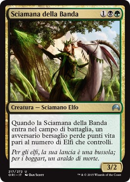/prodotti/1/1045/ORI217.jpg