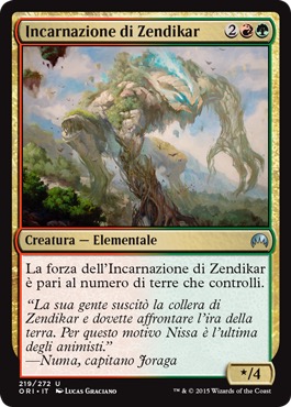 /prodotti/1/1045/ORI219.jpg