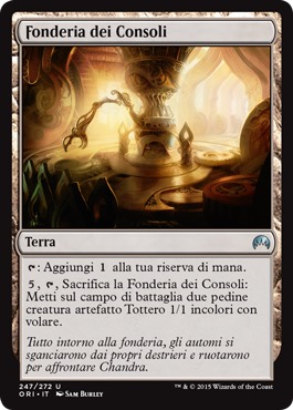 /prodotti/1/1045/ORI247.jpg