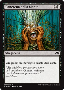/prodotti/1/1045/cancrena_della_mente.jpg
