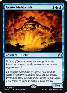 /prodotti/1/1045/genio_mahamoti.jpg