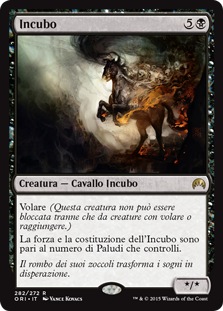 /prodotti/1/1045/incubo.jpg