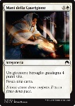Mani della Guarigione