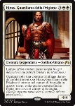 Hixus, Guardiano della Prigione