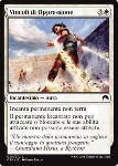 Vincoli di Oppressione