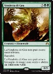 Vendetta di Gea