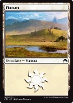 Pianura