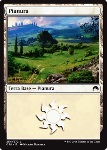 Pianura