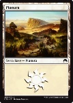 Pianura
