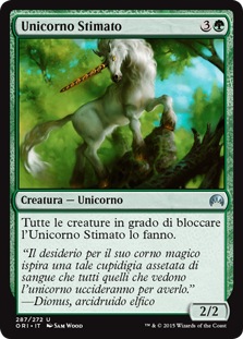 /prodotti/1/1045/unicorno_stimato.jpg