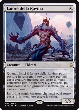 /prodotti/1/1050/BFZ004.jpg