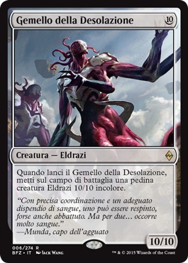 /prodotti/1/1050/BFZ006.jpg