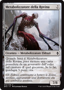 /prodotti/1/1050/BFZ012.jpg