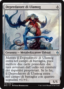 /prodotti/1/1050/BFZ016.jpg