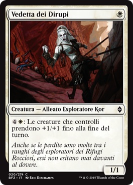 /prodotti/1/1050/BFZ020.jpg
