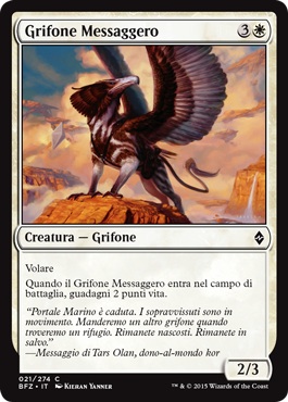 /prodotti/1/1050/BFZ021.jpg