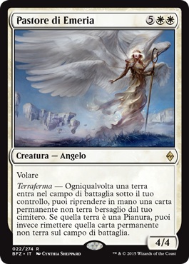 /prodotti/1/1050/BFZ022.jpg