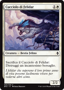 /prodotti/1/1050/BFZ025.jpg