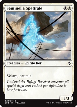 /prodotti/1/1050/BFZ028.jpg