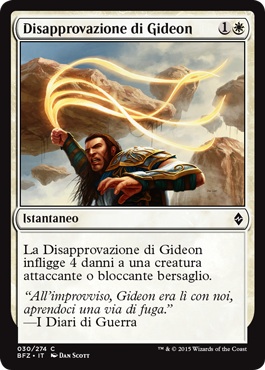/prodotti/1/1050/BFZ030.jpg