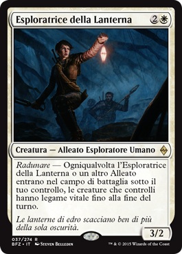 /prodotti/1/1050/BFZ037.jpg