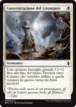 /prodotti/1/1050/BFZ038.jpg