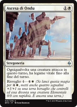 /prodotti/1/1050/BFZ041.jpg