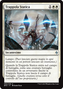 /prodotti/1/1050/BFZ050.jpg