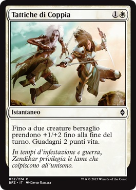 /prodotti/1/1050/BFZ052.jpg