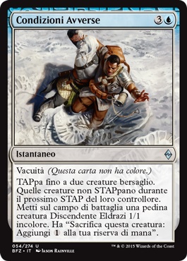 /prodotti/1/1050/BFZ054.jpg