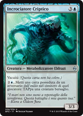 /prodotti/1/1050/BFZ056.jpg