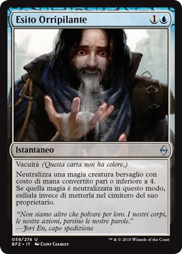 /prodotti/1/1050/BFZ059.jpg