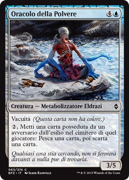 /prodotti/1/1050/BFZ063.jpg