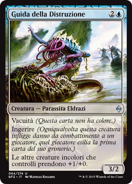 /prodotti/1/1050/BFZ064.jpg