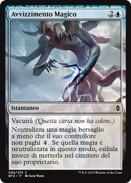 /prodotti/1/1050/BFZ066.jpg