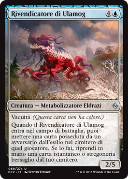 /prodotti/1/1050/BFZ068.jpg