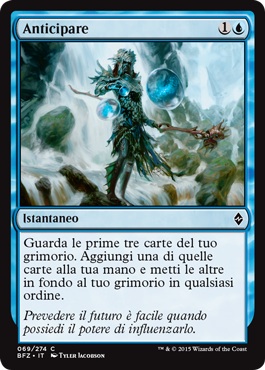 /prodotti/1/1050/BFZ069.jpg