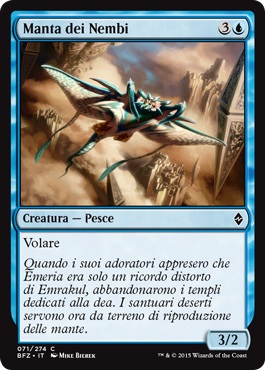 /prodotti/1/1050/BFZ071.jpg