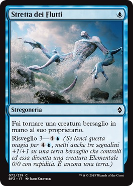 /prodotti/1/1050/BFZ072.jpg