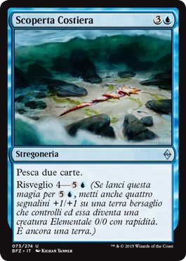 /prodotti/1/1050/BFZ073.jpg