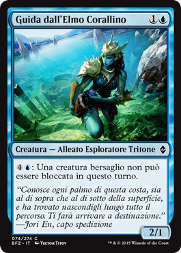/prodotti/1/1050/BFZ074.jpg