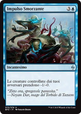 /prodotti/1/1050/BFZ075.jpg