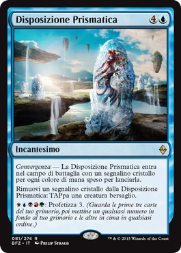 /prodotti/1/1050/BFZ081.jpg