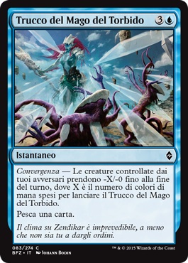 /prodotti/1/1050/BFZ083.jpg
