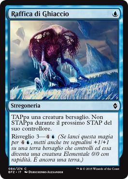 /prodotti/1/1050/BFZ084.jpg