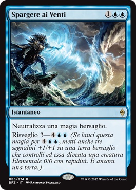 /prodotti/1/1050/BFZ085.jpg