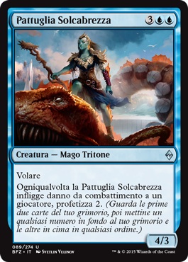 /prodotti/1/1050/BFZ089.jpg